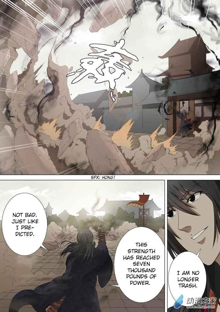 God of Martial Arts Chapter 1.2 8